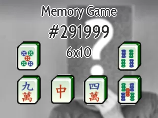 Memory game №291999