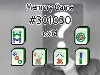 Memory game №301030