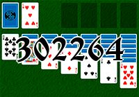 Solitaire №302264