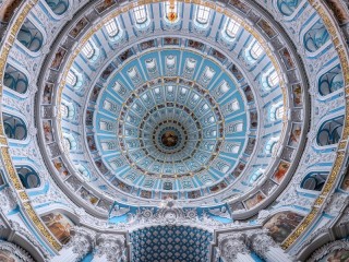 Jigsaw Puzzle «Under the dome»
