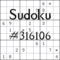 Sudoku №316106