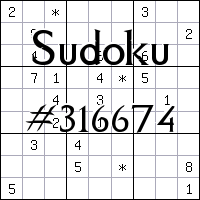 Sudoku №316674