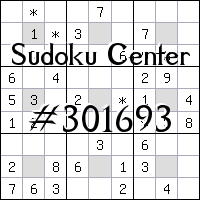 Sudoku Center №301693
