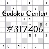 Sudoku Center №317406