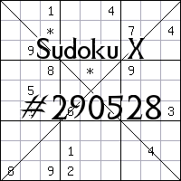 Sudoku X №290528