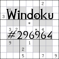 Windoku №296964